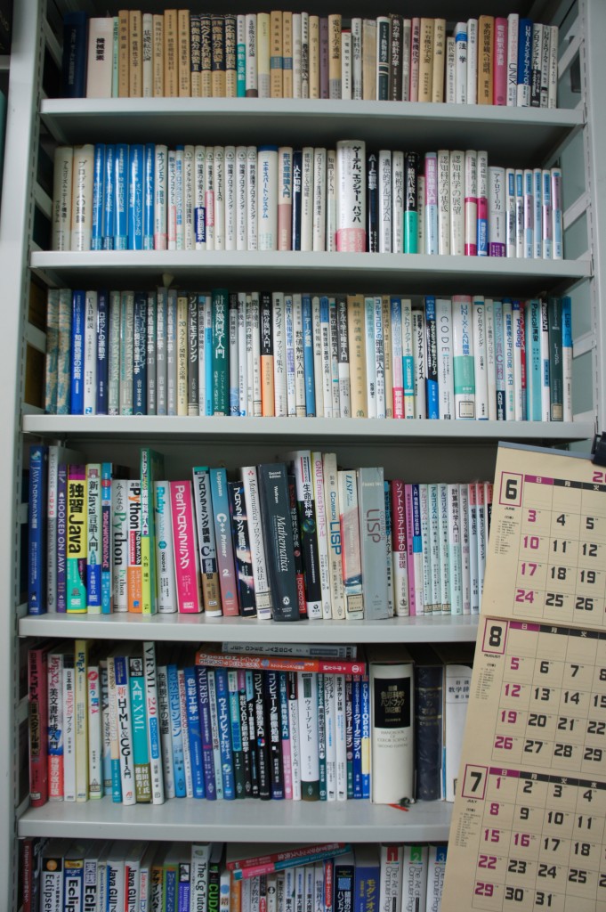 東京大学: 山口泰先生の本棚