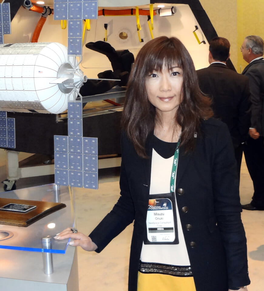 スペースフロンティアファンデーション理事 大貫 美鈴氏