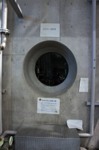 東京大学生産技術研究所にある水槽。