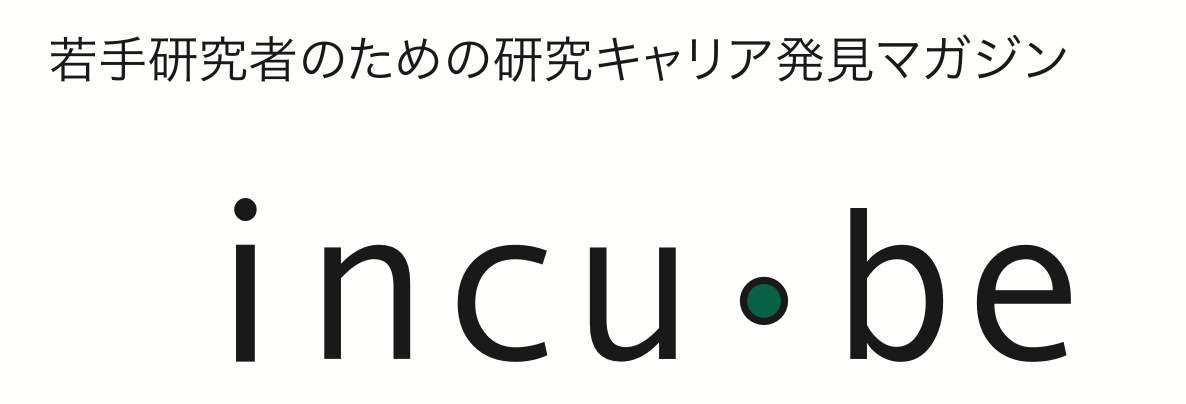 プラスチックと共に生まれた企業