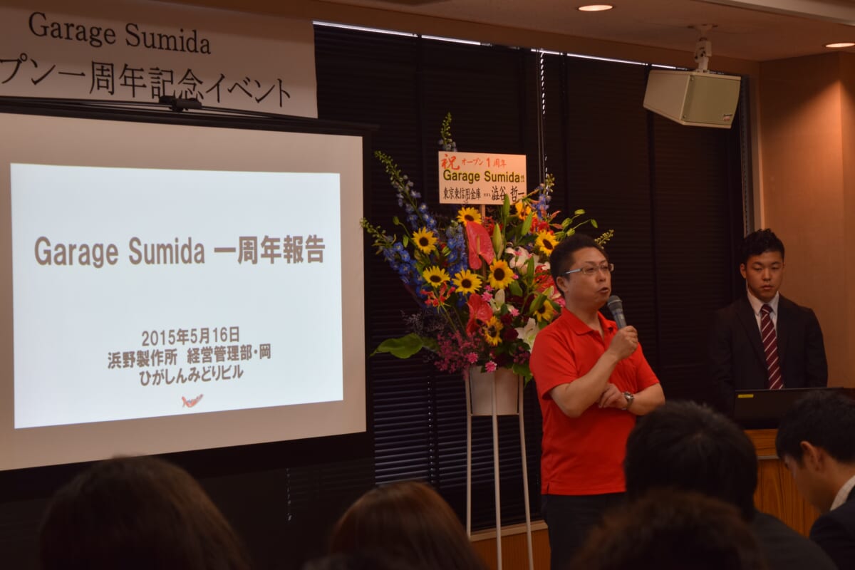 弊社執行役員の長谷川がガレージスミダ１周年記念イベントで講演