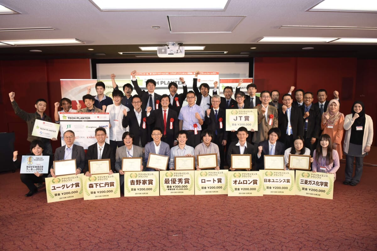 第2回アグリサイエンスグランプリ 受賞チーム決定　最優秀賞は食のパラダイムシフトで世界を変える「Shojin Meat Project」