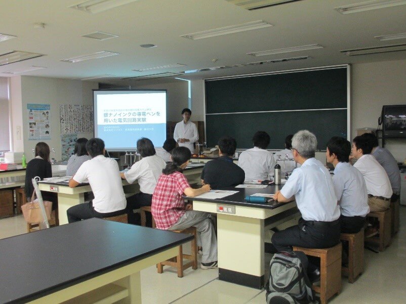 大田区の中学教員向けに、研修会を実施しました