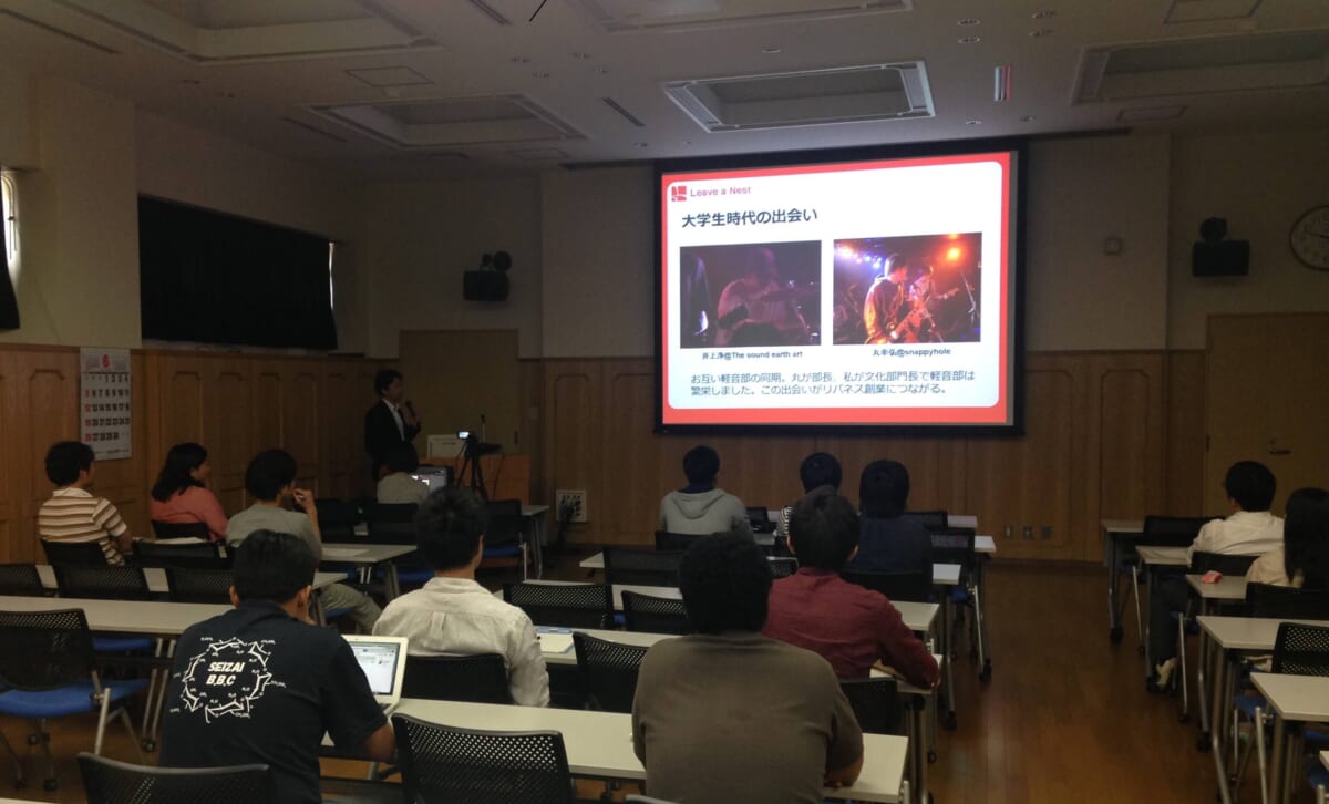 6/9弊社取締役副社長の井上浄が熊本大学大学院にて講義を行いました。
