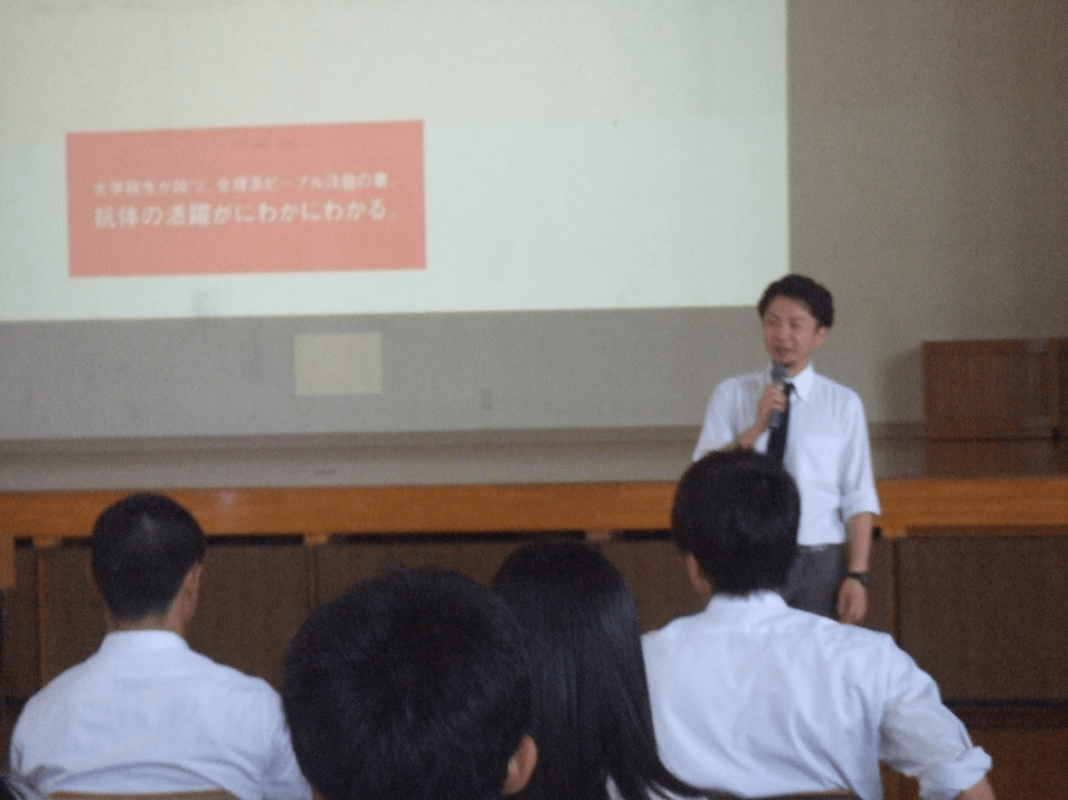 6/21リバネス取締役副社長CTOの井上浄が、山形県立酒田東高等学校にて講演を行いました。