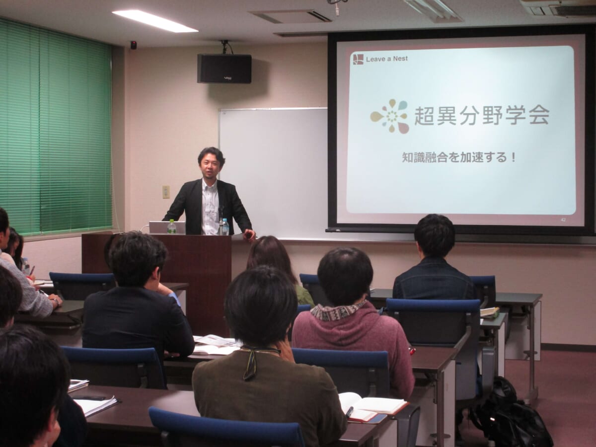 11/21　超異分野学会が後援する熊本大学学生主催セミナーにてリバネス取締役副社長CTO井上浄が講演を行いました。