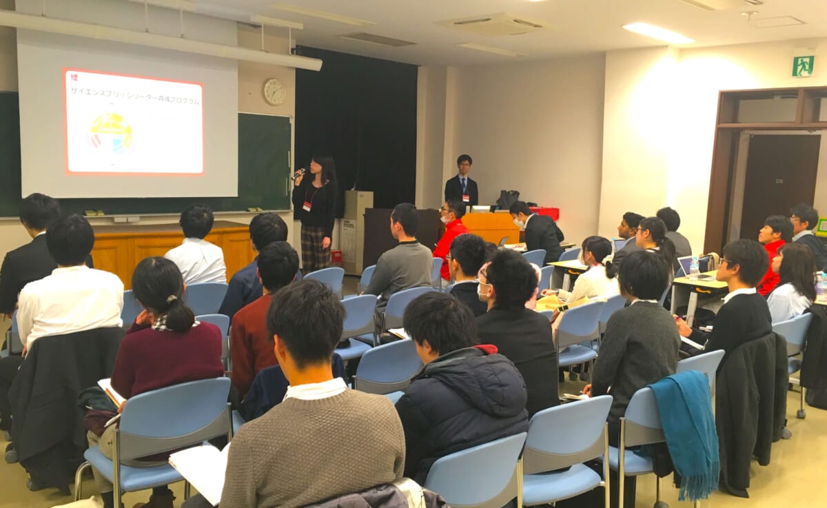 【12/14】第1回研究・開発型インターンシップ合同説明会を開催しました