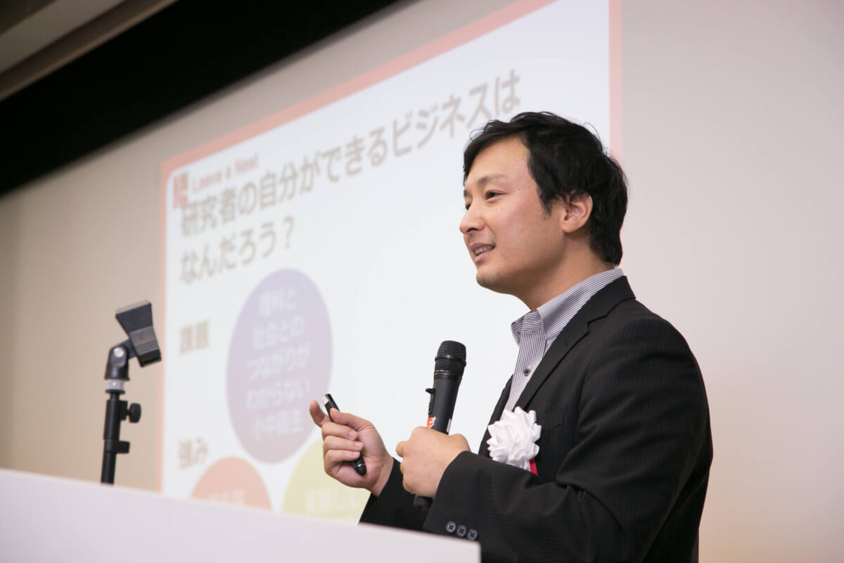 リバネス代表取締役CEOの丸幸弘が、 慶應義塾大学SFC「ドローン未来社会論」にて講演を行います