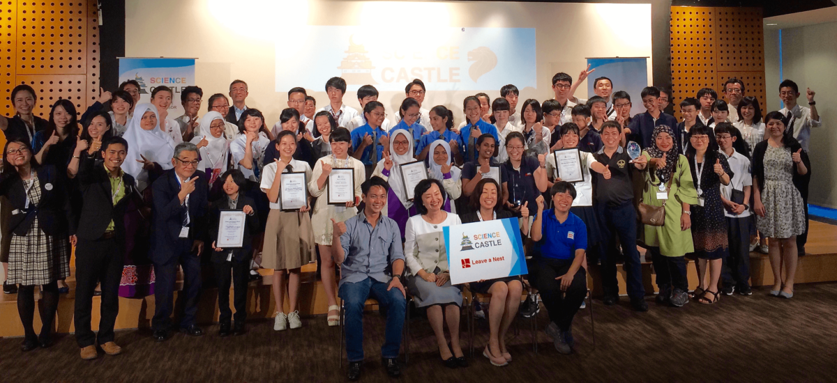 【実施報告】東南アジア中高生のための学会　サイエンスキャッスル・シンガポール大会を開催しました！