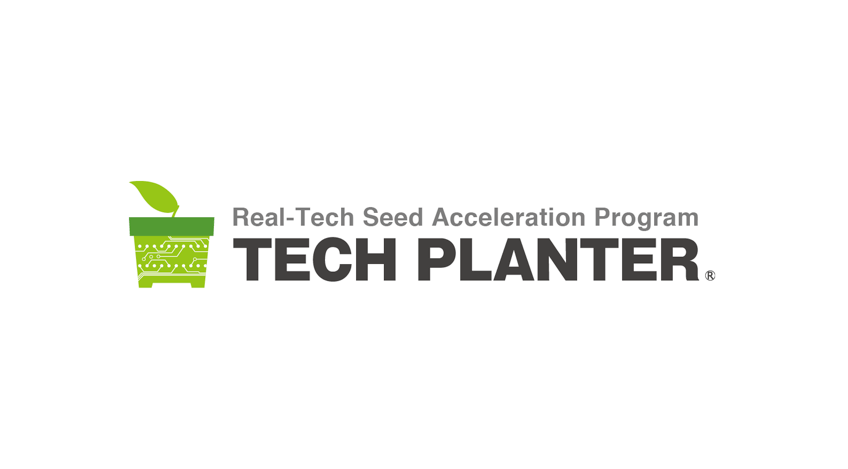 「TECH PLANTER」の2017年度パートナー企業12社決定、大学発の技術系・リアルテック系ベンチャーが集まる日本最大のオープンイノベーションエコシステムへ