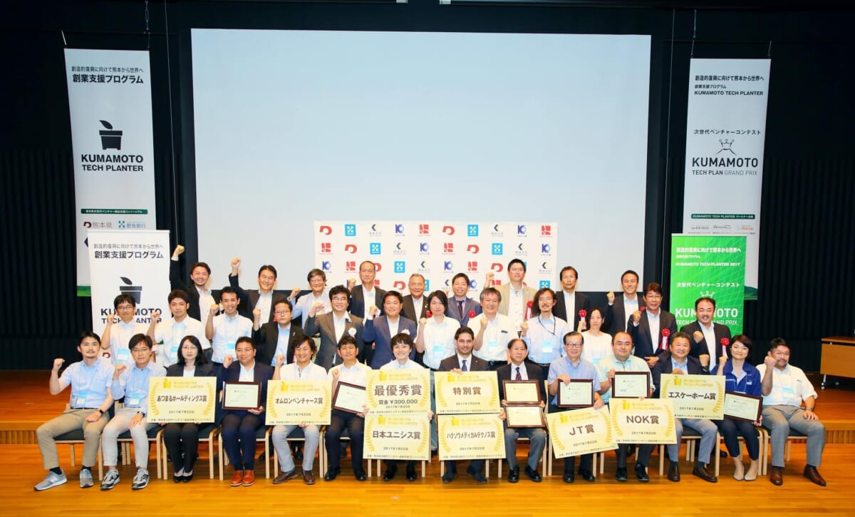 【実施報告】熊本から世界を変える12チームの研究者・技術者がプランを披露。