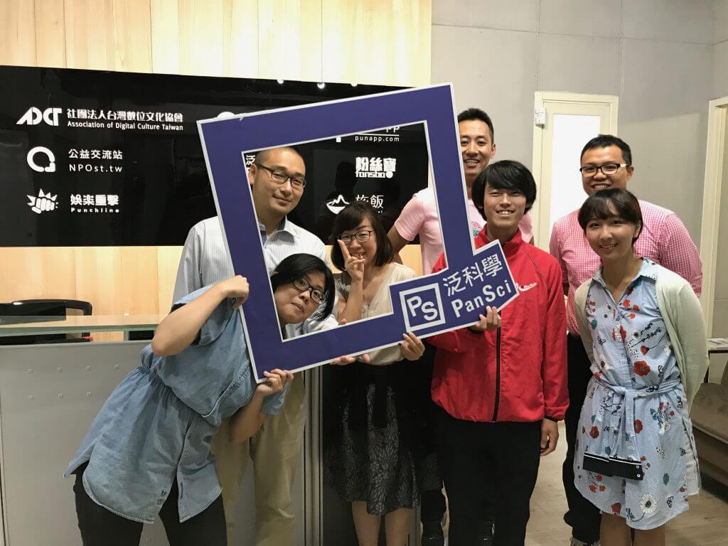 台湾の科学メディアPanSciにリバネスの活動が掲載されました