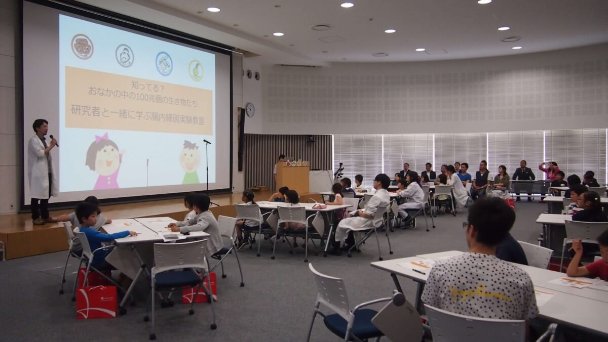 11/23 鶴岡メタボロームキャンパスにて第二回 腸内細菌実験教室を開催します！