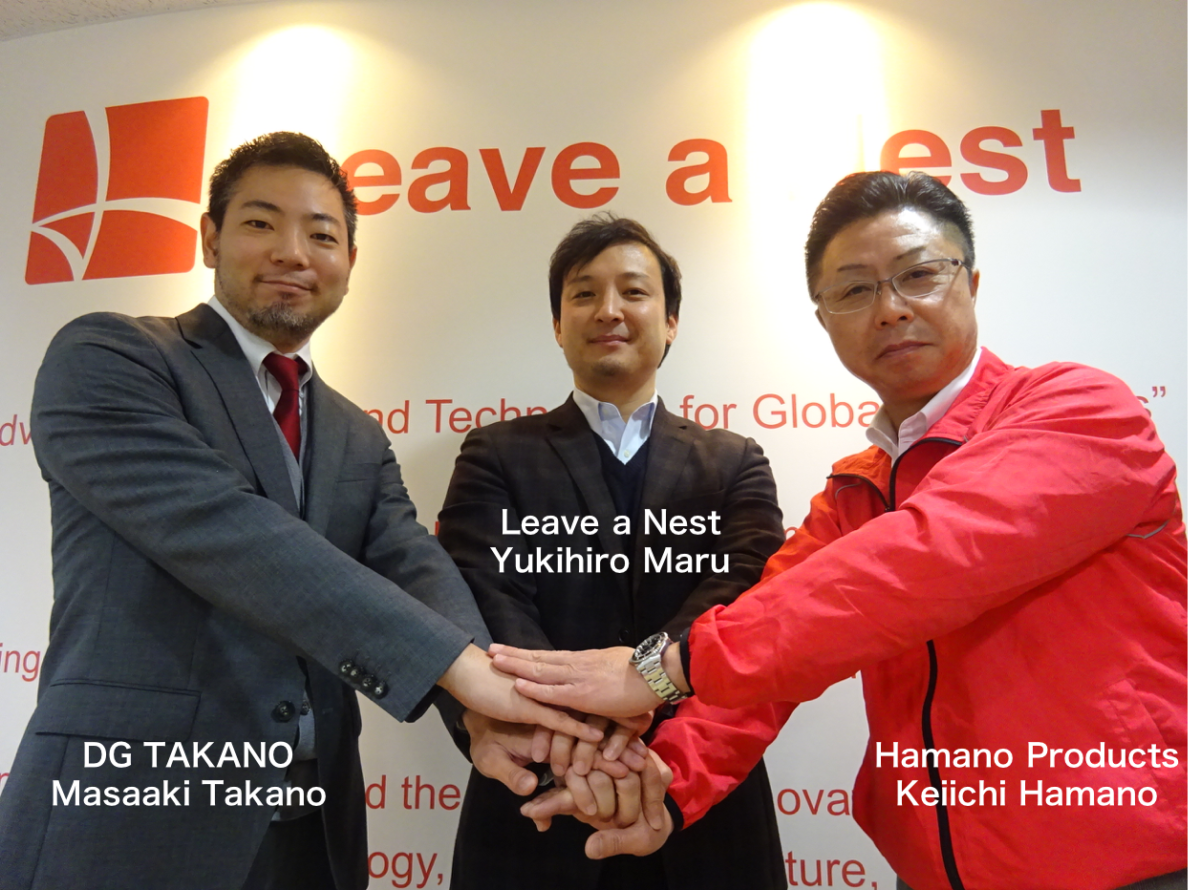 リバネス、技術をデザインするDG TAKANOと事業提携　日本のモノづくり技術を世界の課題解決に活用