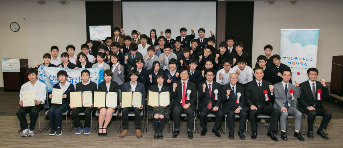 3/28（水） マリンチャレンジプログラム全国大会〜海と日本プロジェクト〜実施。最優秀賞は、かえつ有明高等学校（東京都）に決定。