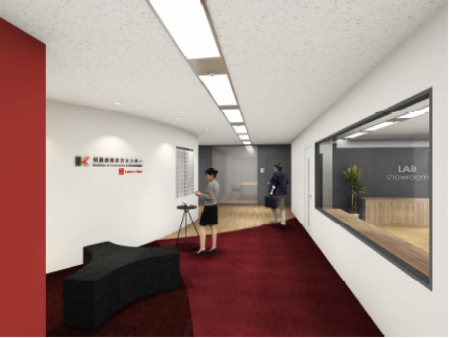 事業拡大に伴い大阪新本社を設立、ベンチャーインキュベーション機能も併設。 2018年4月20日オープニングイベント開催