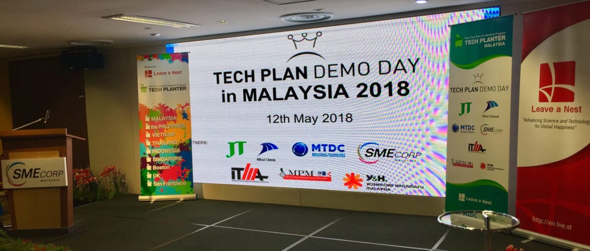 【海外TECH PLANTER 2018】本日マレーシアにて開幕
