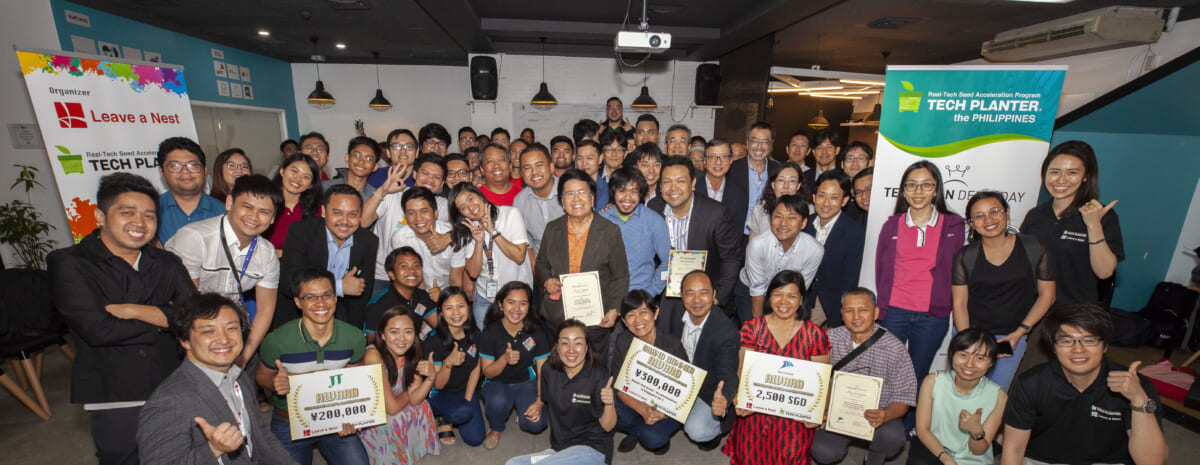 【TECH PLANTER AP 2018】フィリピン大会は、フィリピン大学ロスバニョス校 Fruit Coating Research Groupが優勝！
