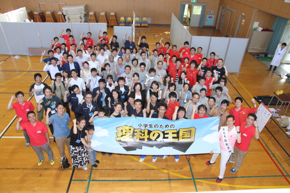 【大阪】小学生のための理科の王国2018 KANSAI GATEは、大盛況の内に終了いたしました