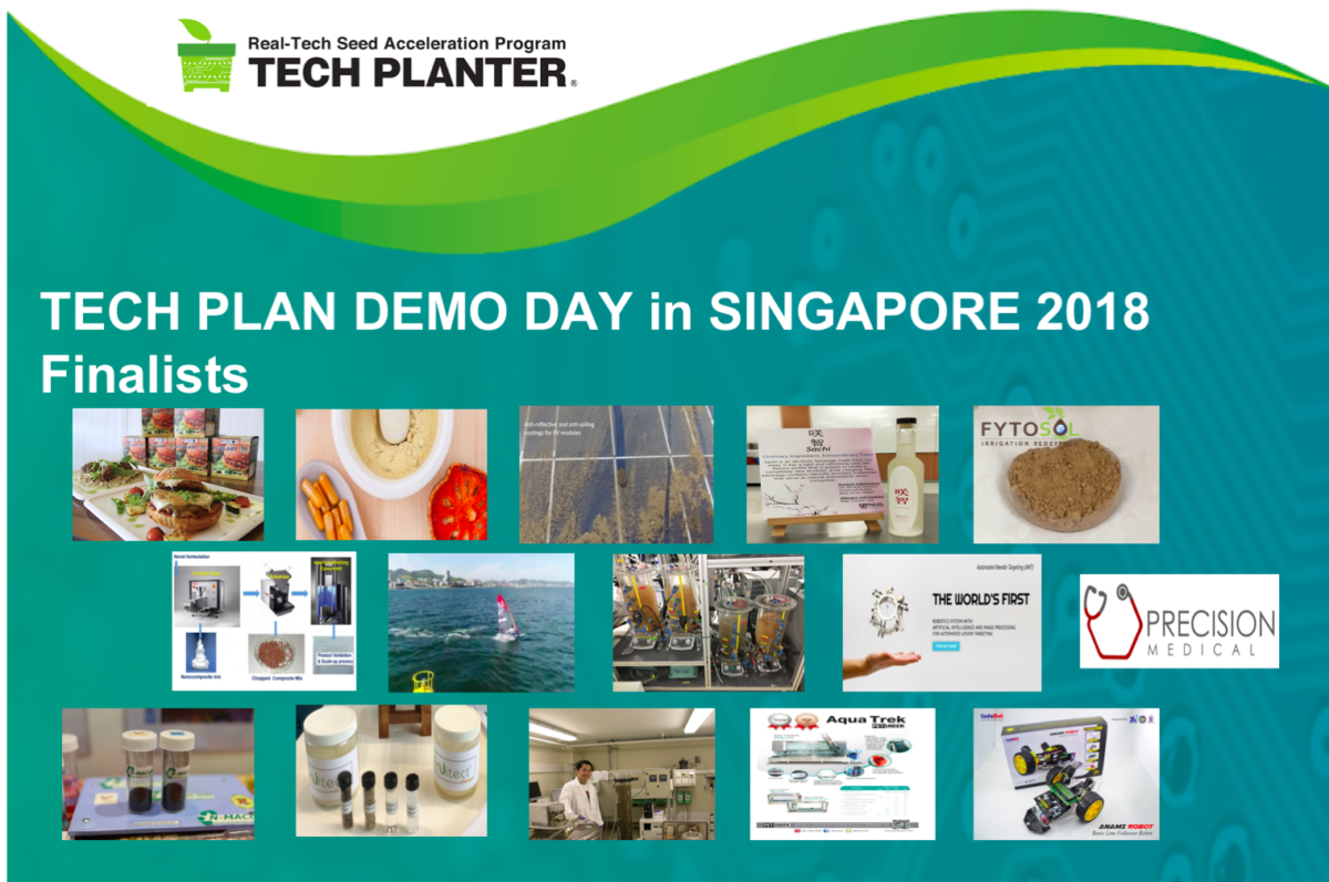 2018 TECH PLAN DEMO DAY in SINGAPORE ファイナリスト発表