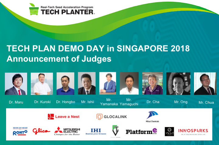 TECH PLAN DEMO DAY in SINGAPORE審査員が決定しました！