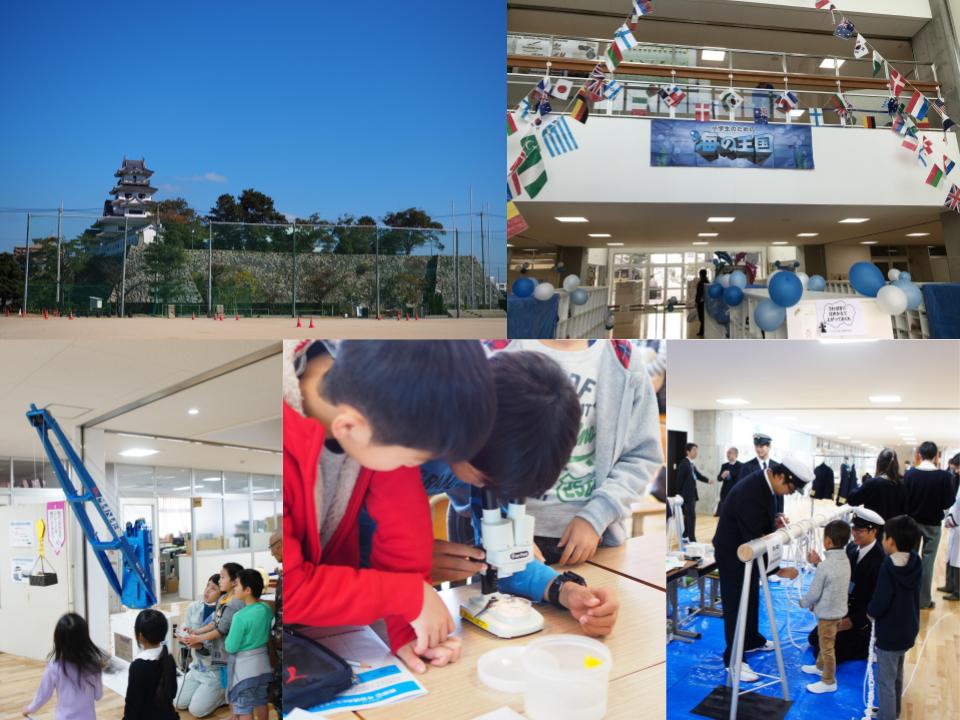 【実施報告】愛媛県今治市にて「小学生のための海の王国〜こどもバリシップ〜」を開催しました