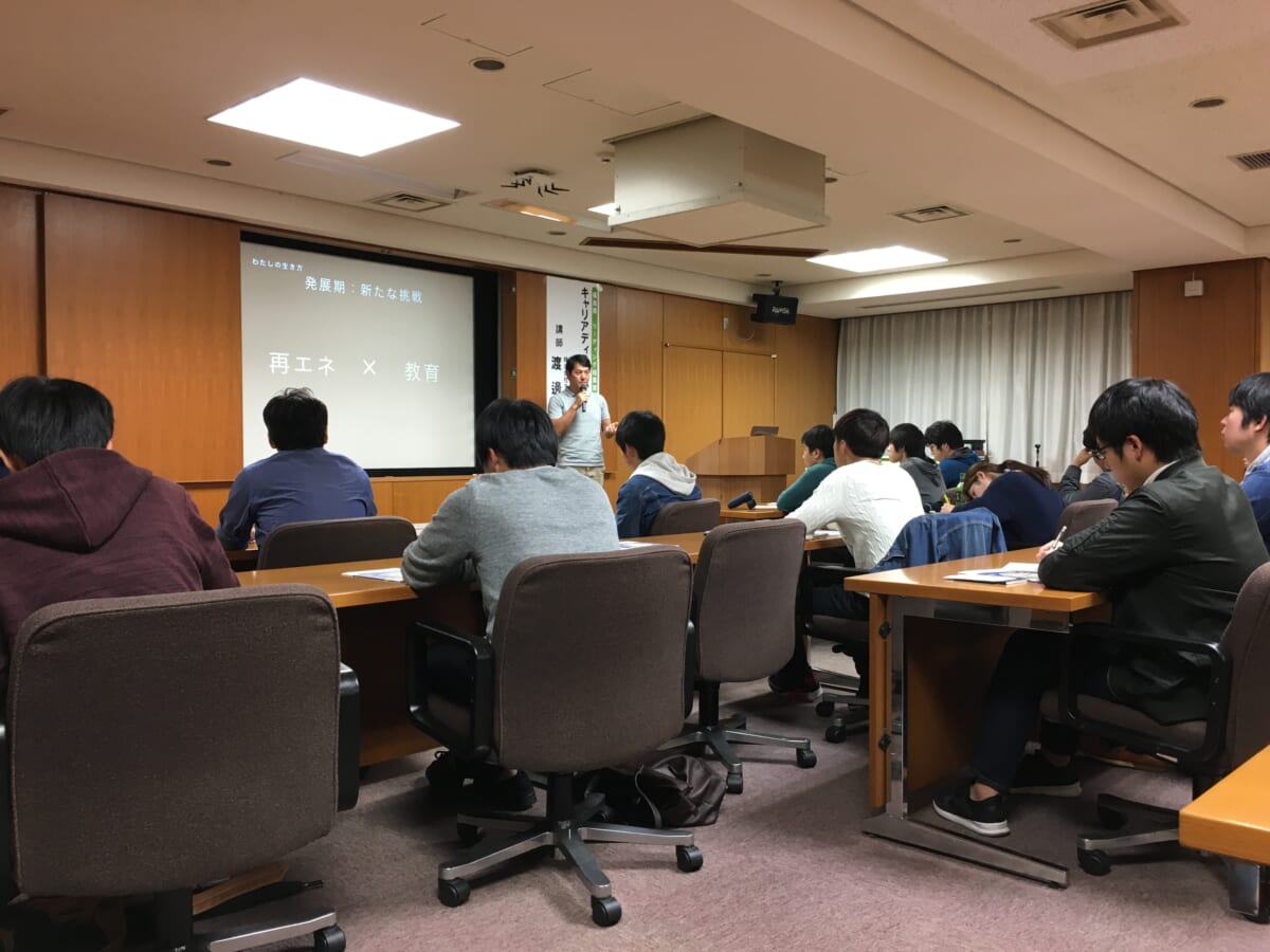 福島におけるリーディング起業家を創出するワークショップの開催報告
