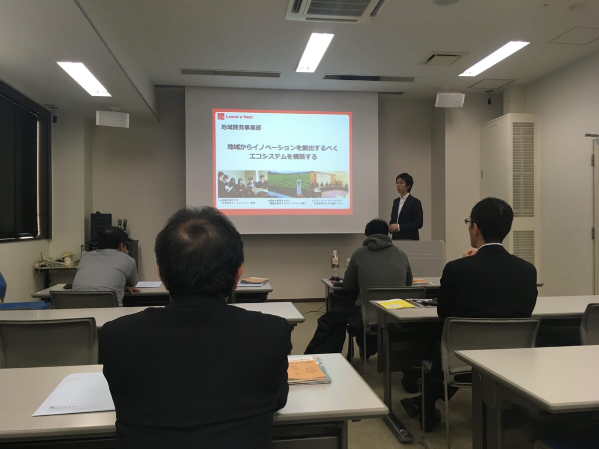 11/30 リバネス 地域開発事業部 部長 石澤敏洋が香川大学人材育成プログラム「21世紀源内ものづくり塾」にて講義を行いました