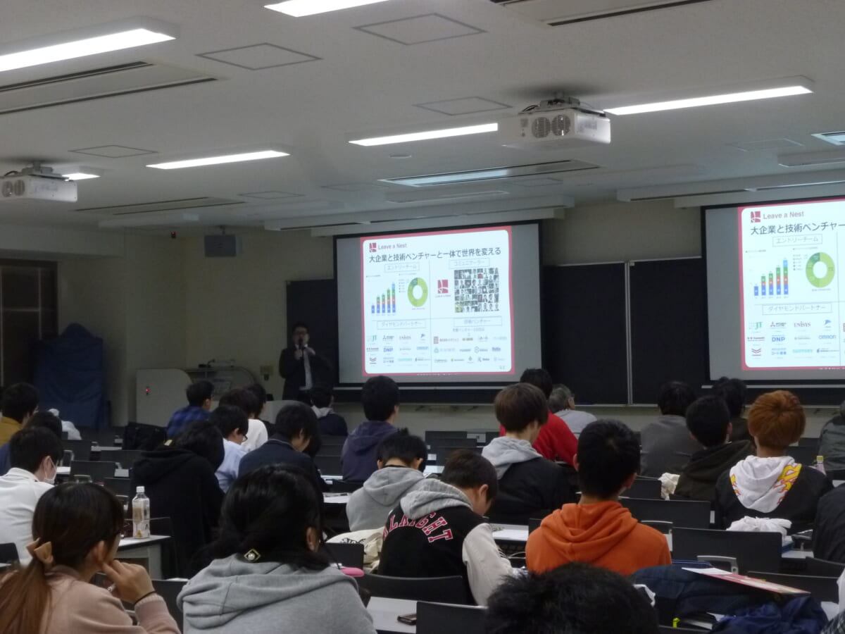 【大阪】自然共生型産業研究所所長の福田裕士が京都学園大学にて講義を行いました