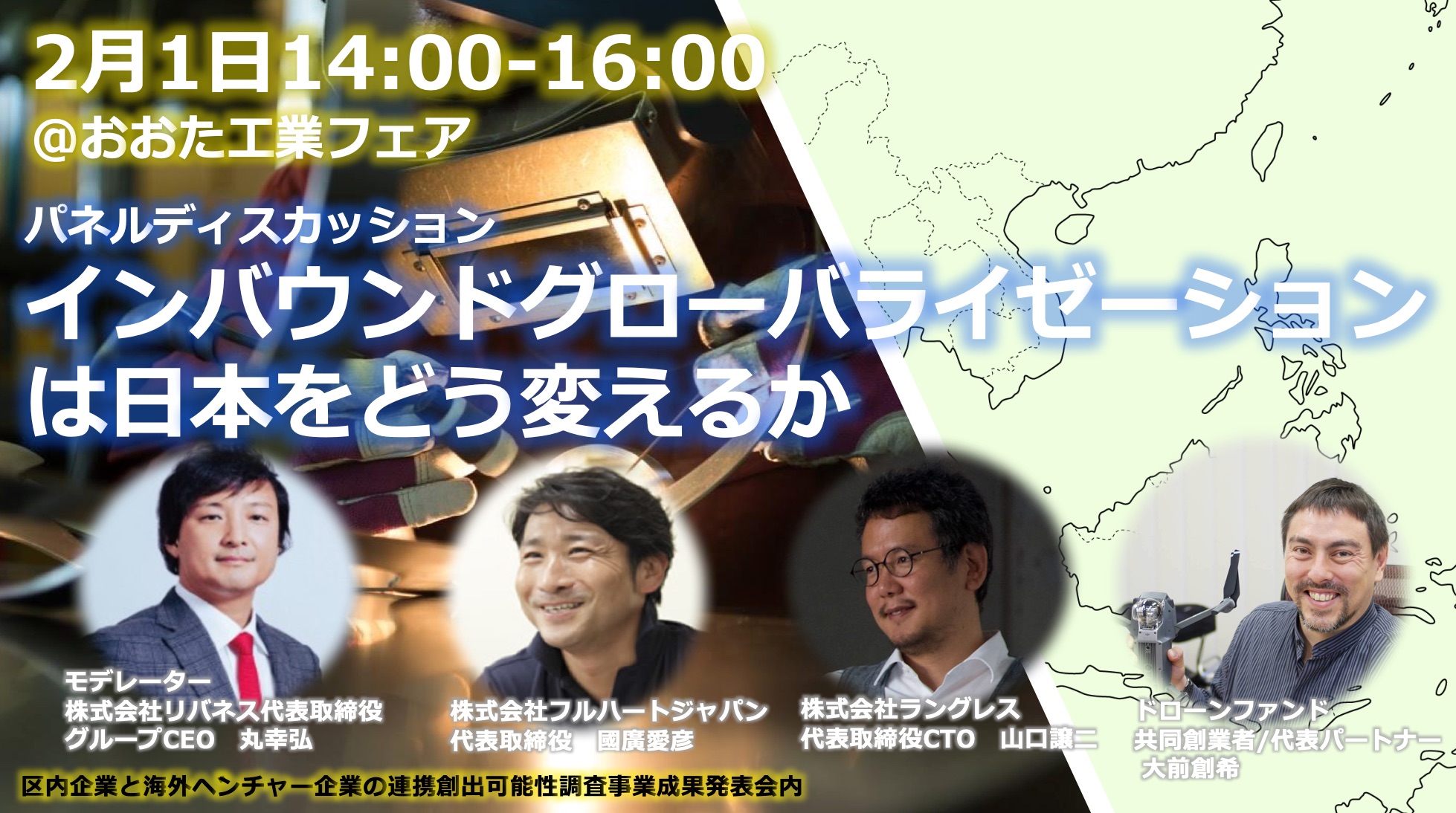 東京理科大（経営） ２００２年度/世界思想社 - 本