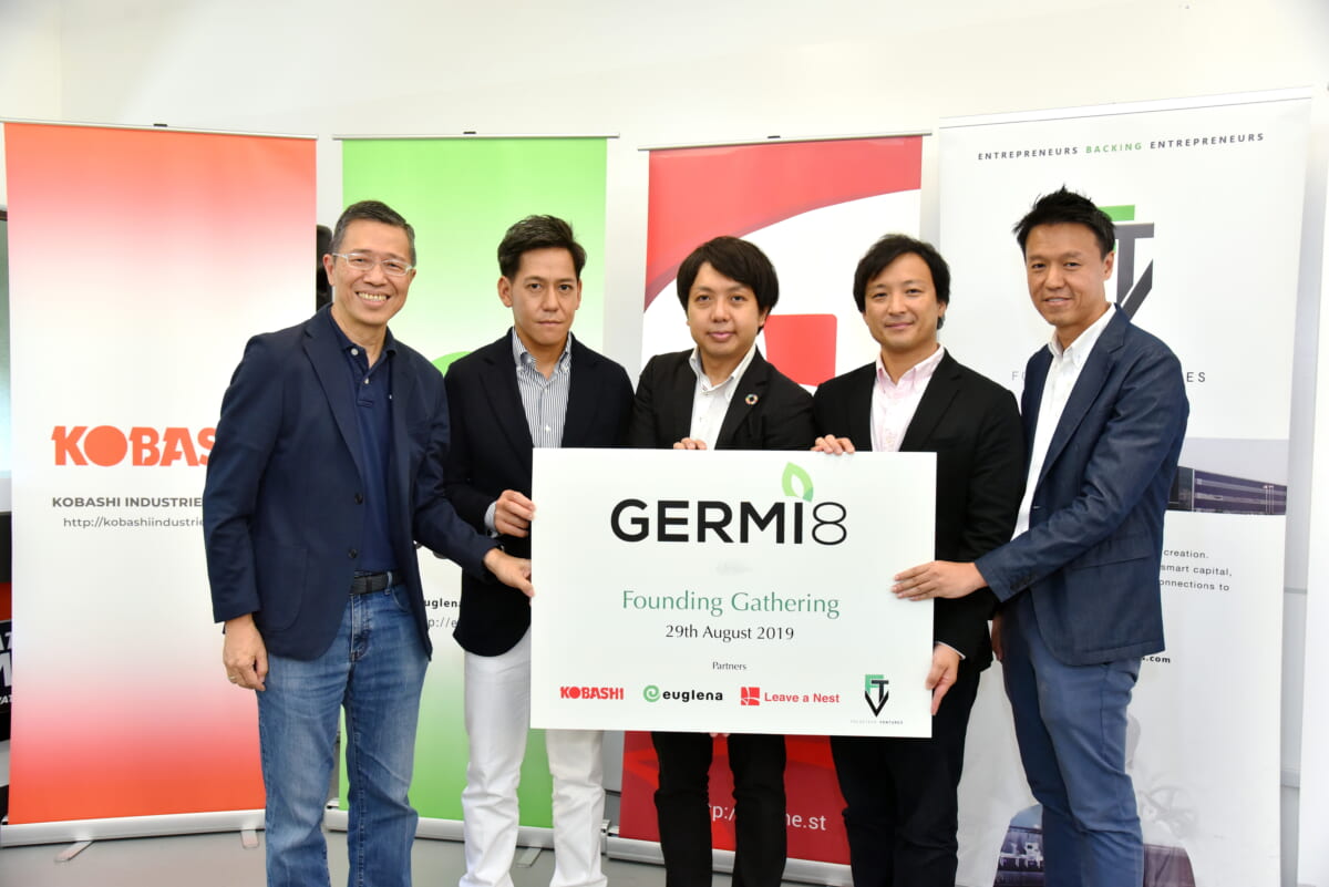 リバネスとFocustech Ventures、小橋工業、ユーグレナが共同で東南アジアのフード・アグリテックに特化した投資会社「Germi8 Pte. Ltd.（現：Glocalink Singapore Pte. Ltd.）」を設立