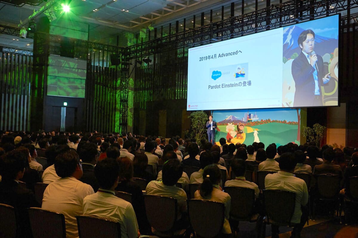 リバネス吉田CIOが世界最大規模のICTイベントDreamforceの基調講演に登壇