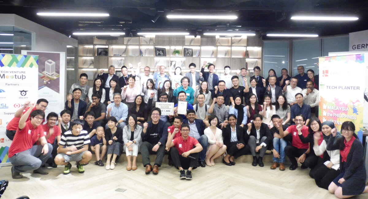 【開催速報】TECH VENTURE MEETUP in SINGAPORE – スタートアップピッチ優勝はWave Scan Technologies！