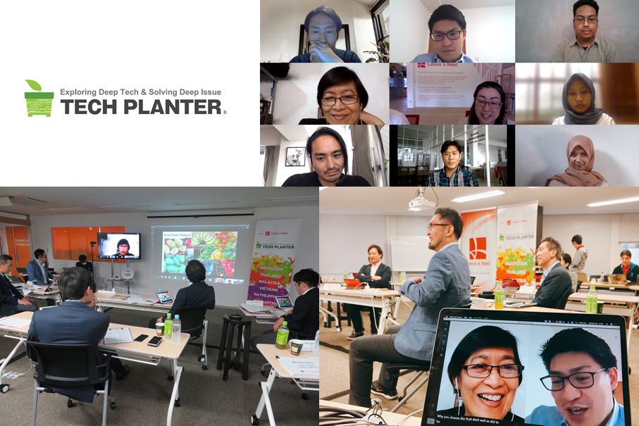 【開催報告】日本と東南アジア6か国をオンライン接続したTECH PLANTER Global Conferenceに203名が参加！