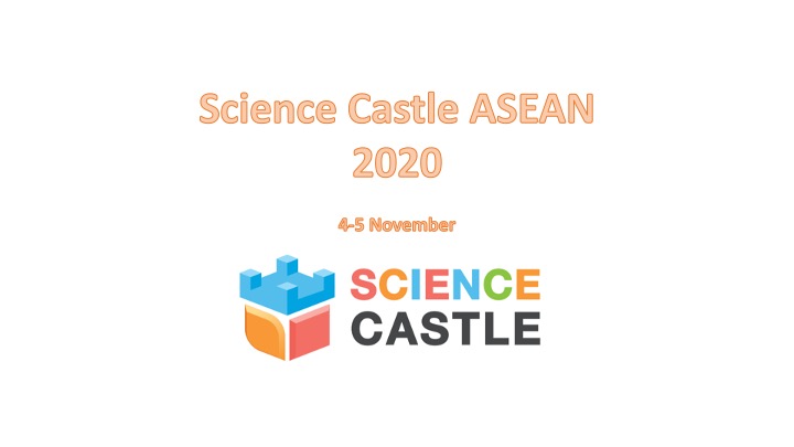 11月4−5日のSCIENCE CASTLE ASEAN大会はオンライン開催になります