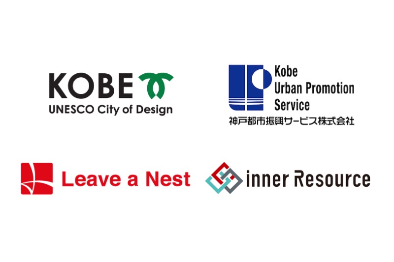 リバネス、神戸市、神戸都市振興サービス株式会社、株式会社Inner Resourceと、 神戸医療産業都市にてライフサイエンス系スタートアップを対象にした スタートアップ・クリエイティブラボの運営を10月より開始