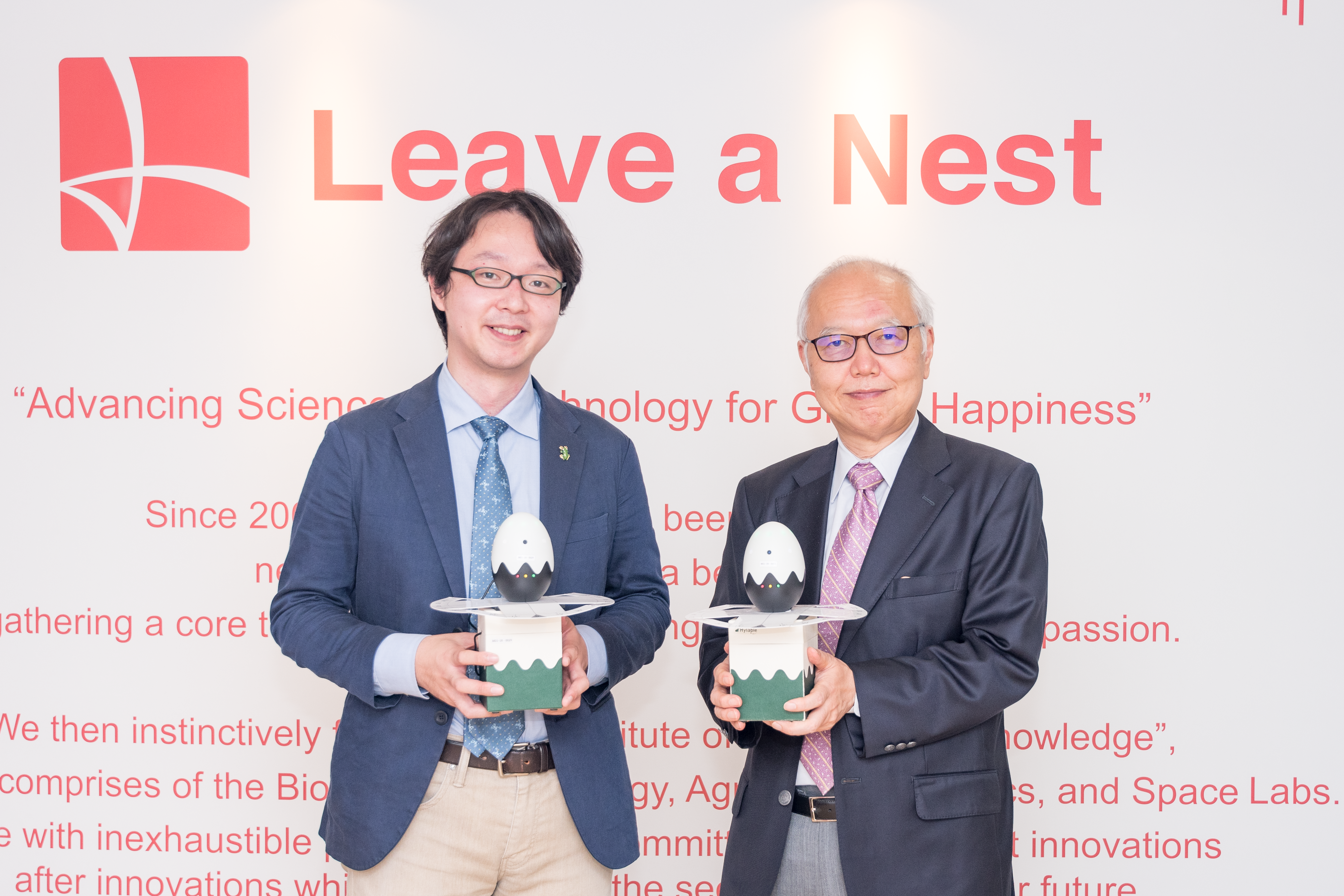 株式会社リバネスキャピタルの資本業務提携先であるハイラブル株式会社が 第17回 日本e-Learning大賞厚生労働大臣賞を受賞しました