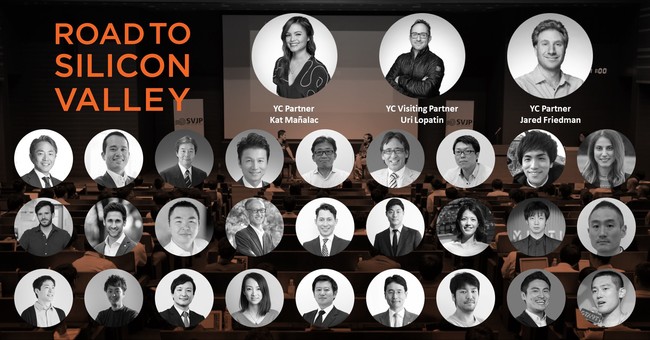 【10/21（水）】世界最高峰のスタートアップスクールY Combinatorのオンラインイベント「Road to Silicon Valley」にリバネス代表取締役 グループCEO丸幸弘が登壇します