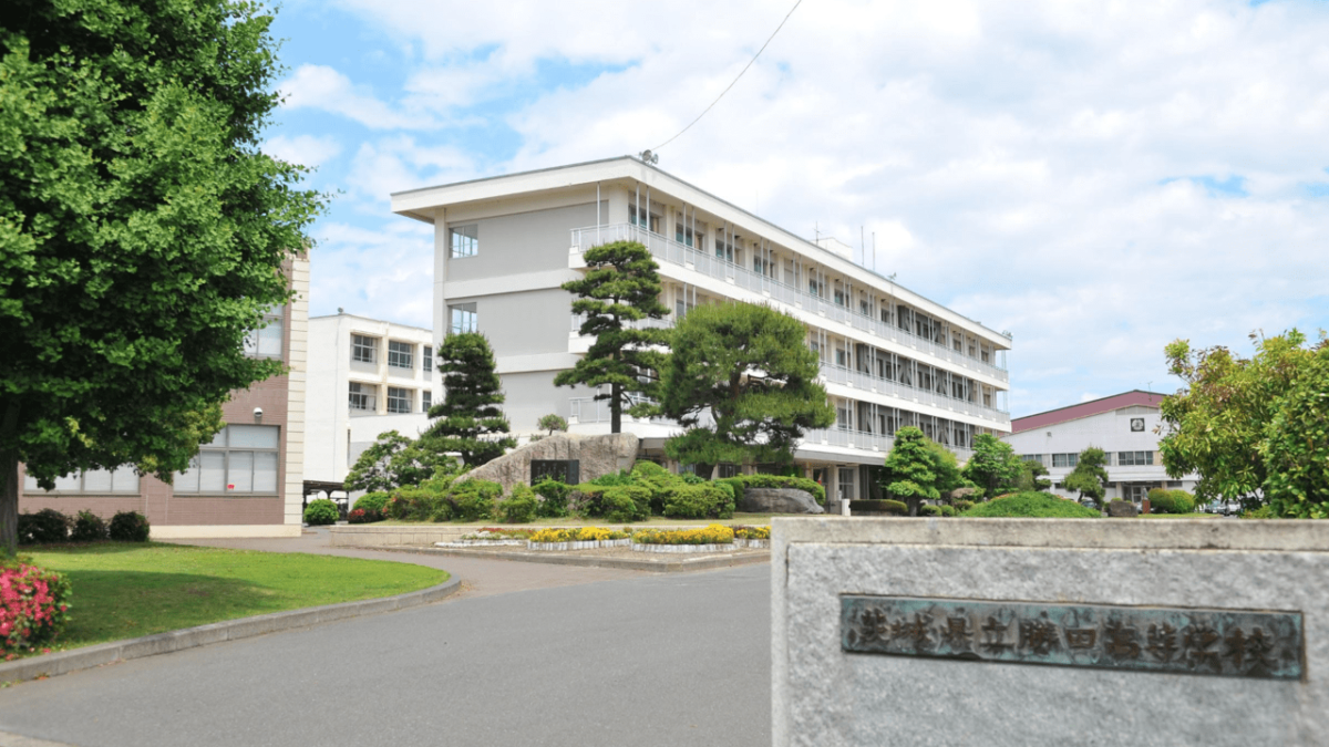 当社の代表髙橋が、茨城県勝田高等学校の学術顧問に就任しました。