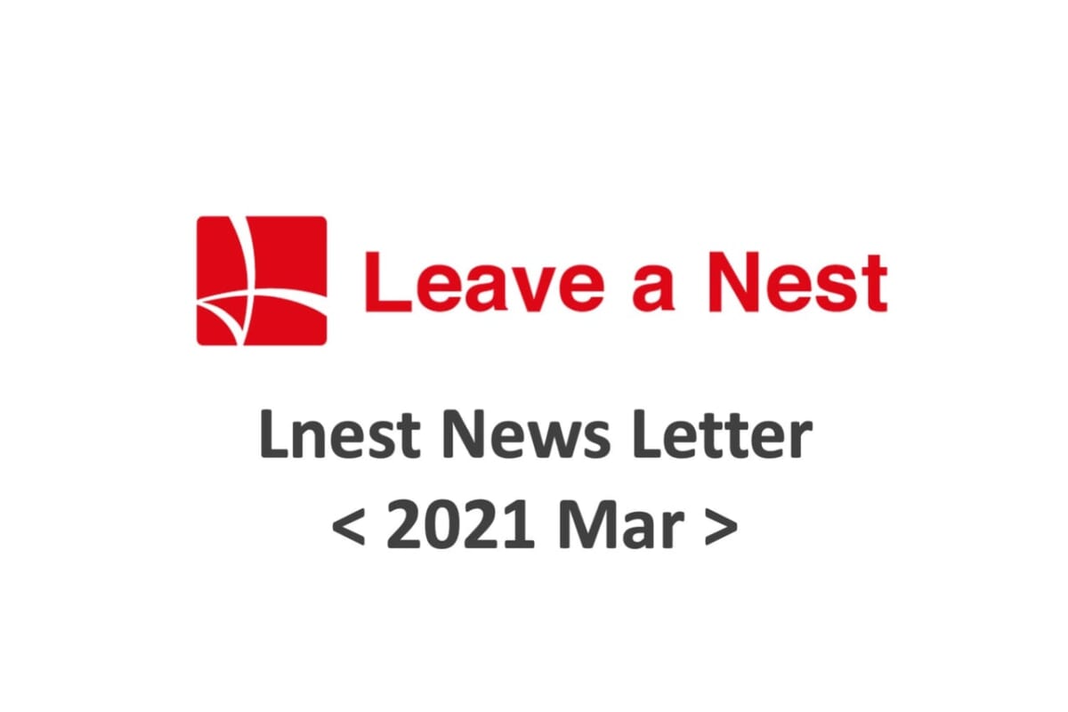 【Lnest News Letter】リバネスの日本国内・東南アジアでの今後のイベント案内＆2月の活動レポート！