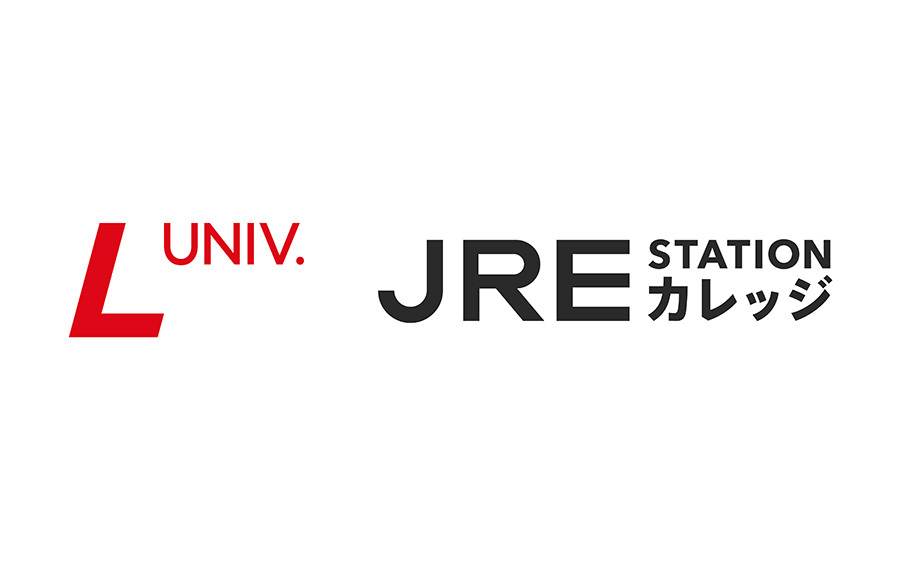 「JRE Station カレッジ」 東京駅キャンパス〜課題解決型プログラムに取り組む受講生を募集開始します！
