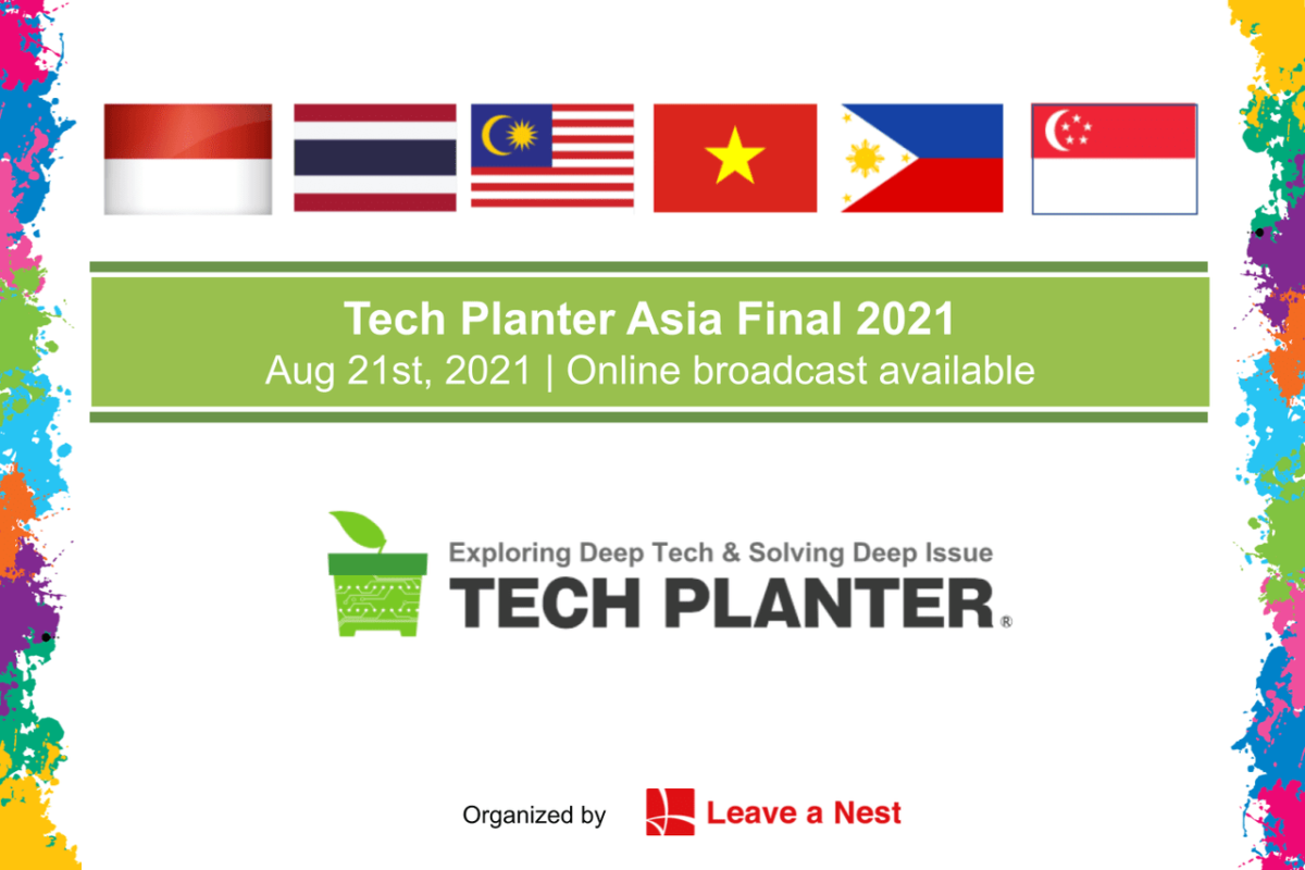 東南アジア6カ国から選抜された12のディープテックチームが集結：TECH PLANTER ASIA FINAL 2021を8月21日（土）に開催