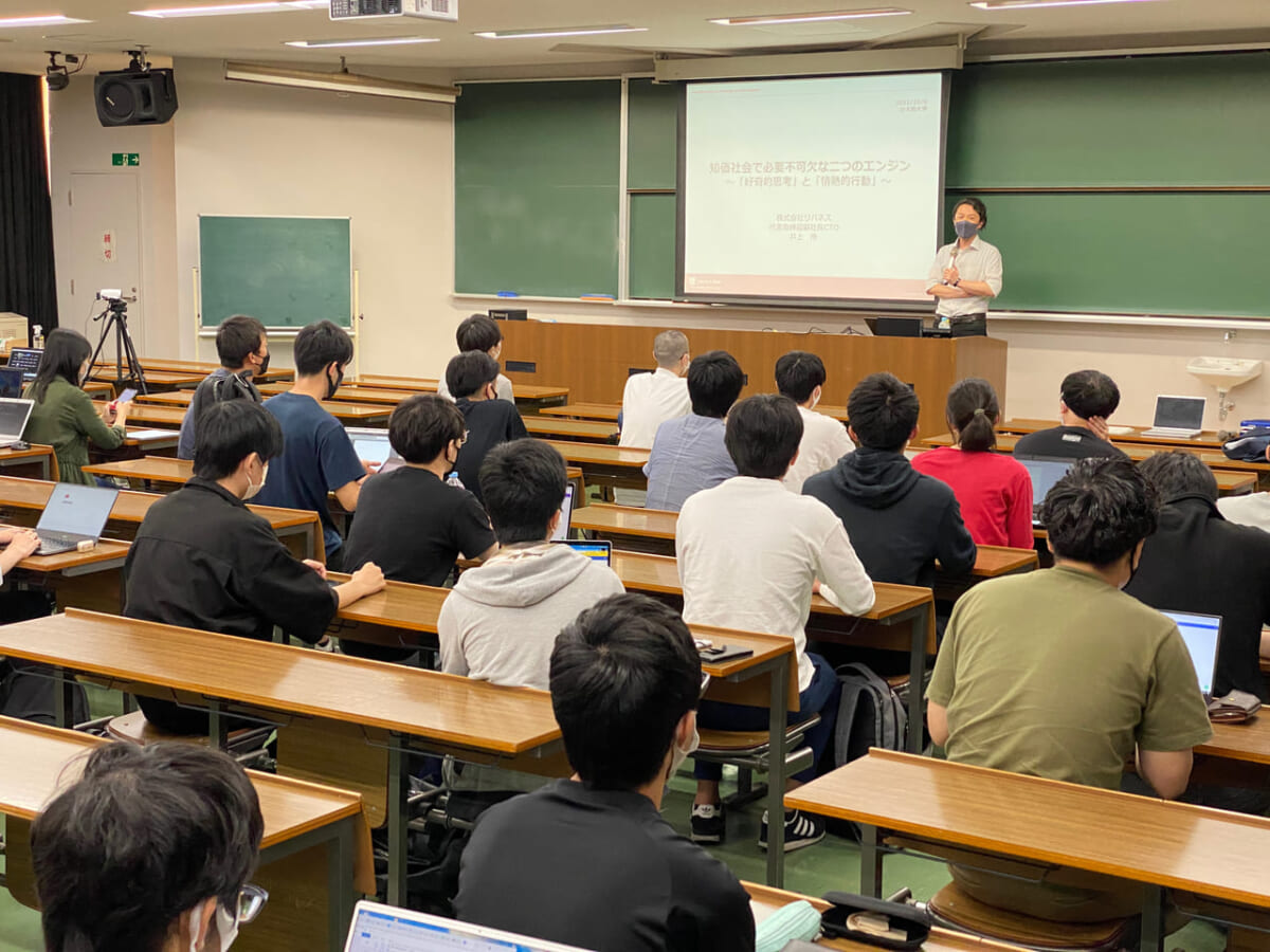 10/8（金）大阪大学大学院工学研究科の講座にて代表取締役副社長 CTOの井上浄が講演を行いました