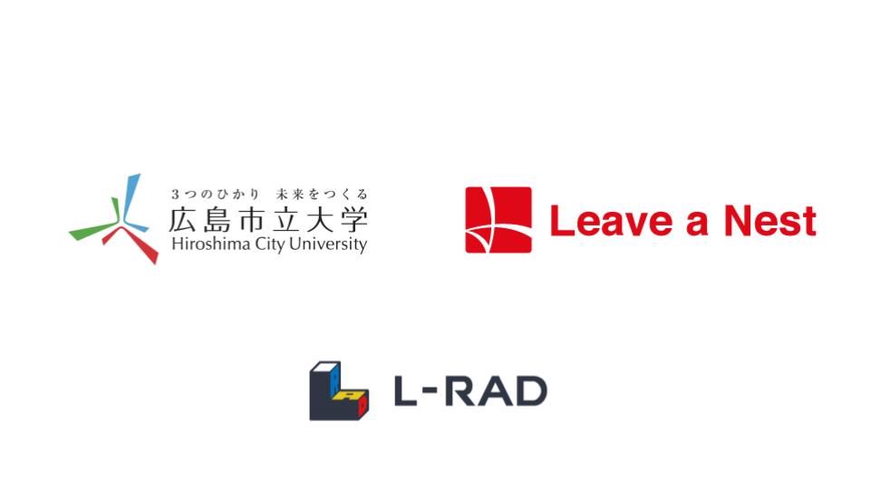未活用の研究アイデアを集積するプラットフォーム『L-RAD』に関し、広島市立大学との連携協定締結 ～ 大学等研究機関における新規外部資金獲得を支援 ～