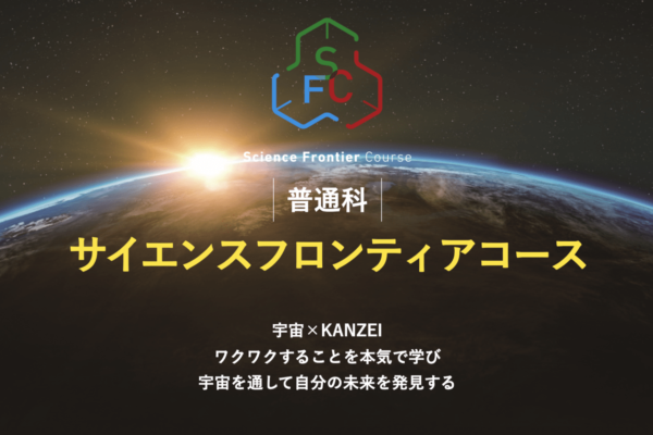 スクリーンショット 2022-01-24 12.00.09