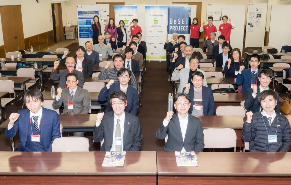 【1/21】「令和3年度大学発ベンチャー発掘育成事業」成果発表会及びMEET UP静岡を開催しました