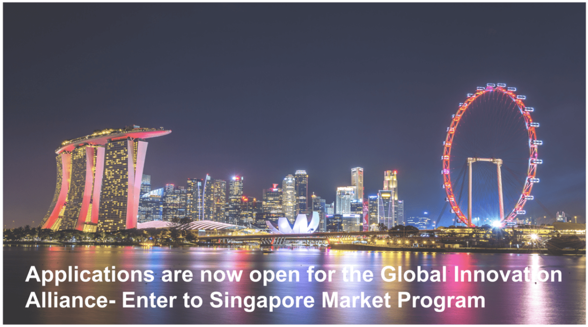 【参加ベンチャー募集】シンガポール企業庁との共同プログラムによるEnter to Singapore Market Programの募集を開始