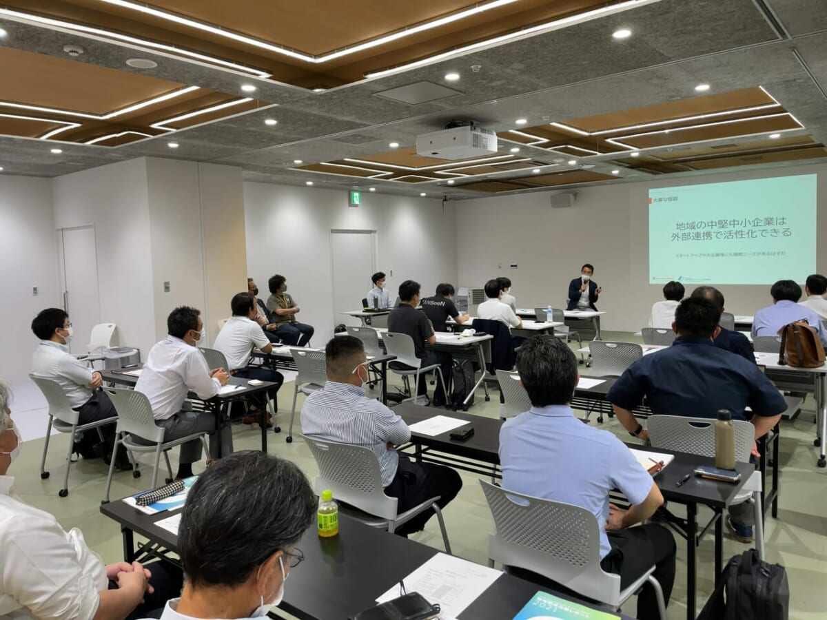 【実施報告】新事業展開セミナー「地元ものづくりの技術と市外企業の連携が、浜松に新産業を生み出す」を実施しました。