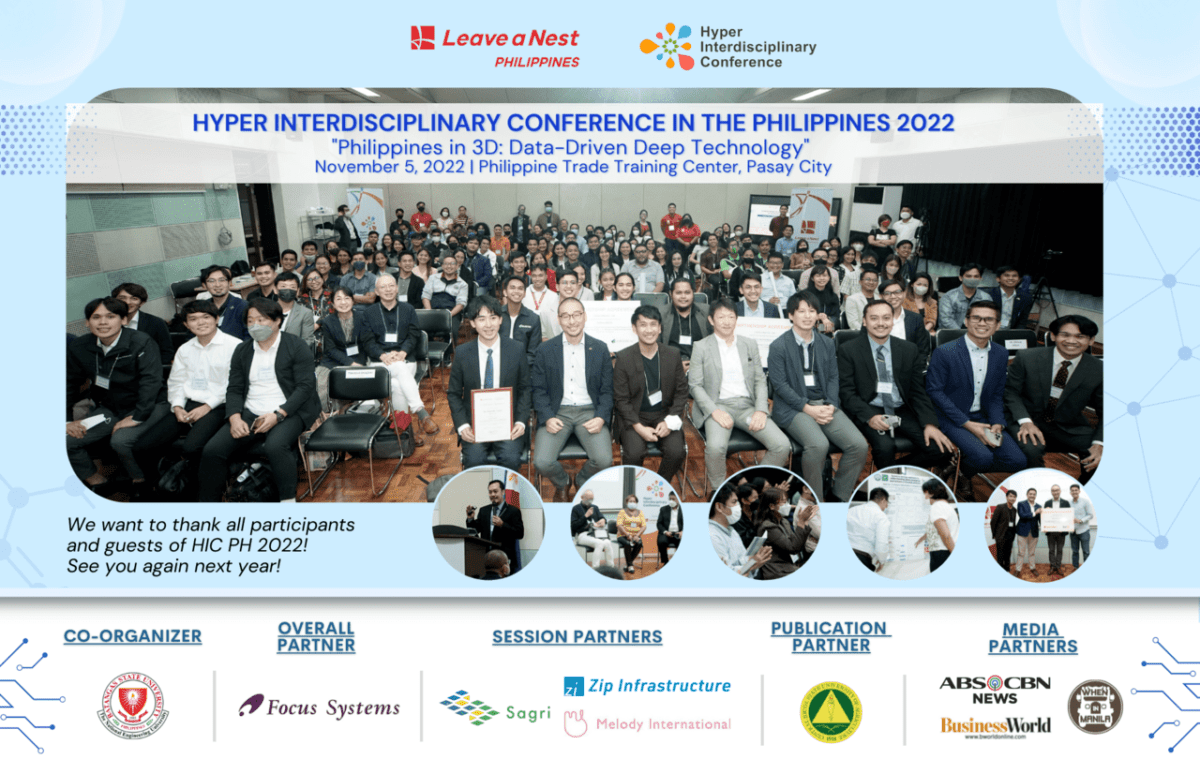 Hyper Interdisciplinary Conference in the Philippines 2022を開催しました