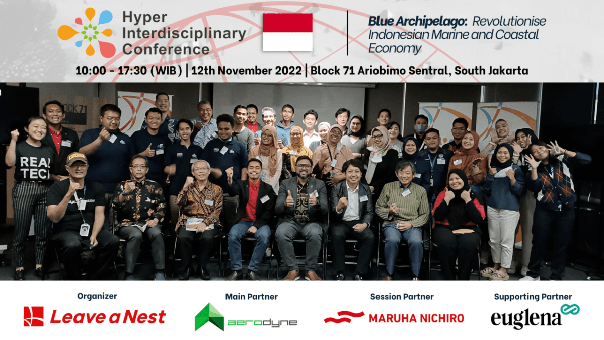 Hyper Interdisciplinary Conference in Indonesia 2022を開催しました